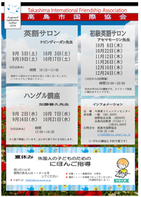 2026.8.9.10月.jpg