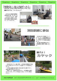 2026.8.9.10月_2.jpg